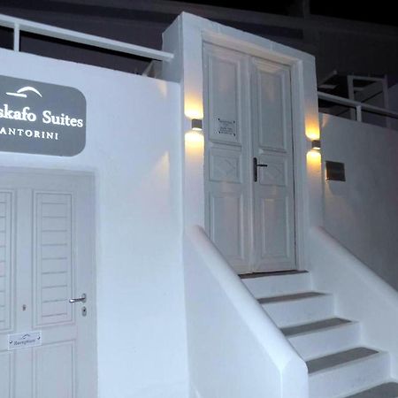 Yposkafo Suites - Studio - Santorini Fira  Esterno foto