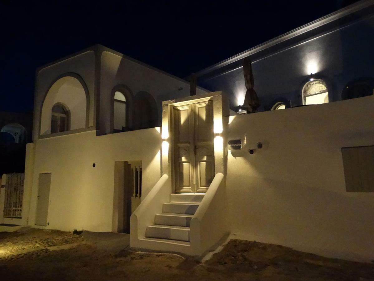 Yposkafo Suites - Studio - Santorini Fira  Esterno foto